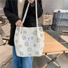Fashionable Corduroy Smiley Face Tote Bag For Students And Daily Use