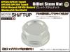 SHIFT UP Billet Stem Nut [Silver] 201025-03