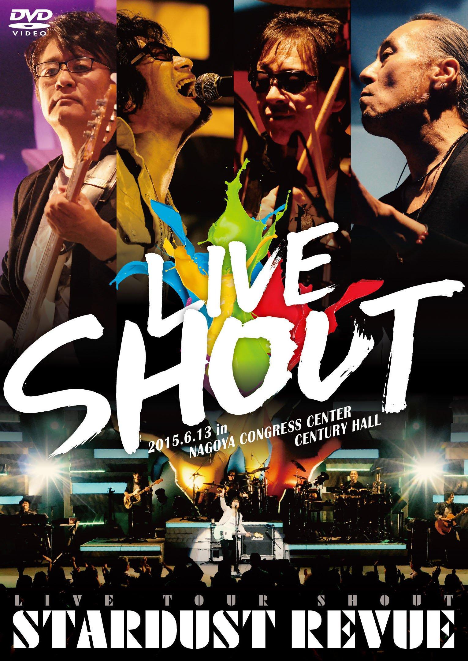 

LIVE TOUR SHOUT [DVD]