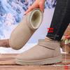 Large size snow boots women's new winter short boots flat-bottomed velvet thermal cotton shoes