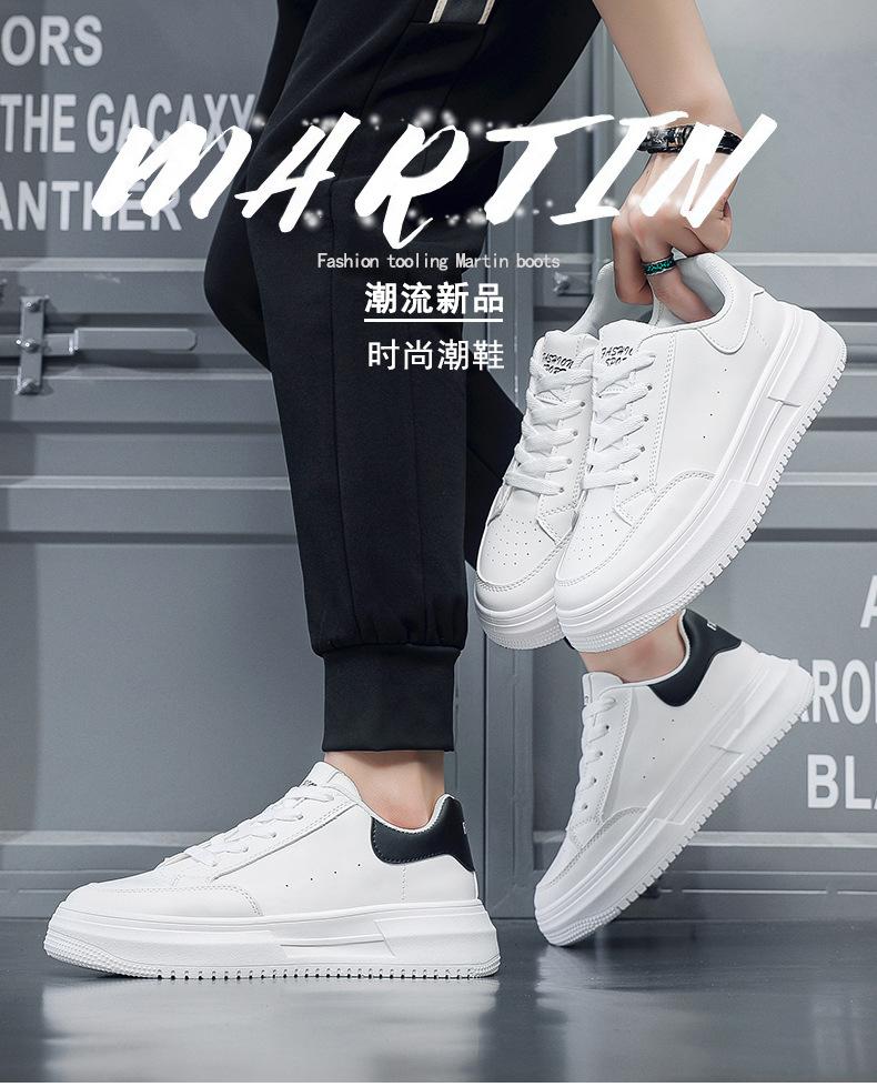 Modne buty buty męskie 2025 jesień nowe oddychające modne wszechstronne buty na platformie białe buty wersja koreańska sportowe i rekreacyjne buty typu board