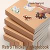 Retro Cowhide Notebook with Thick A4/B5 White Lined & Grid Pages