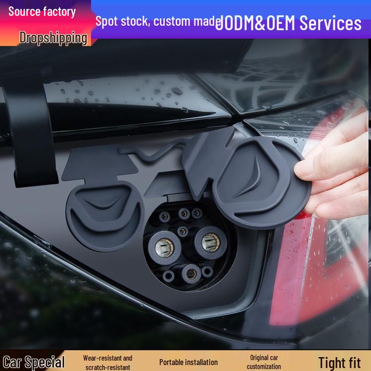 Tesla Model Y/3 Refresh Waterproof Charging Port Cover Accessory