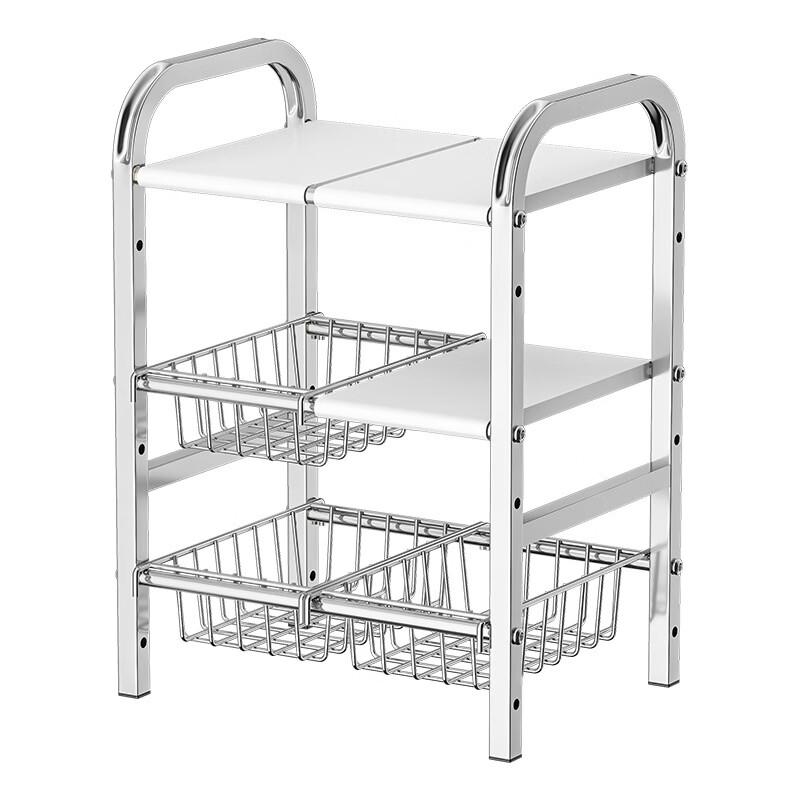 YOUSU 3-Tier Punch-Free Kitchen Storage Rack