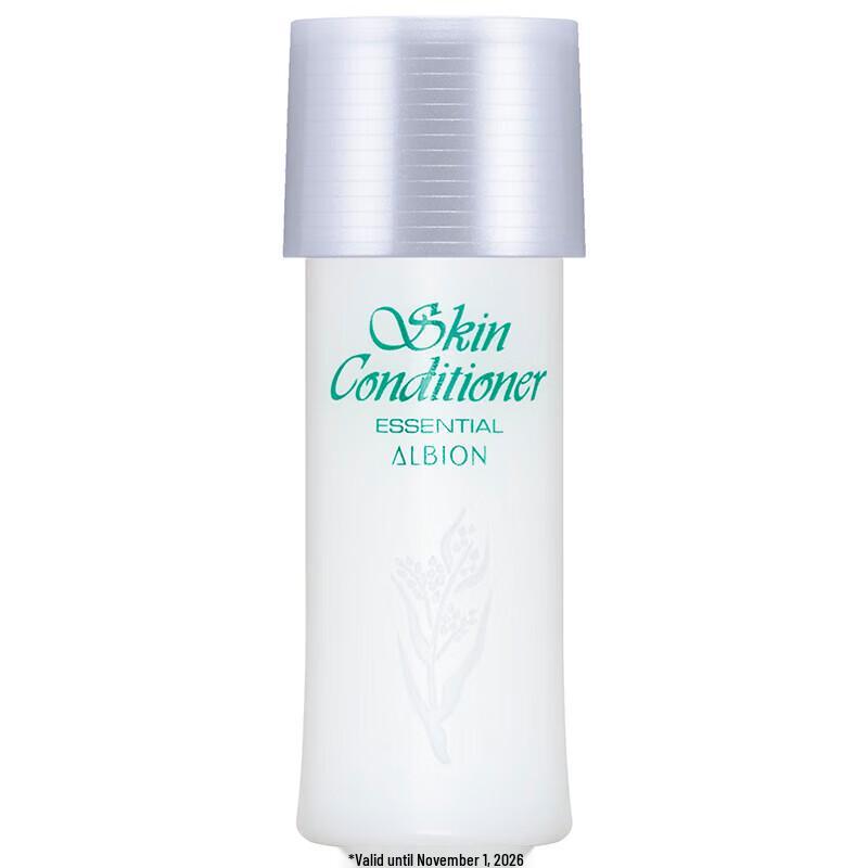 

Albion Skin Conditioner