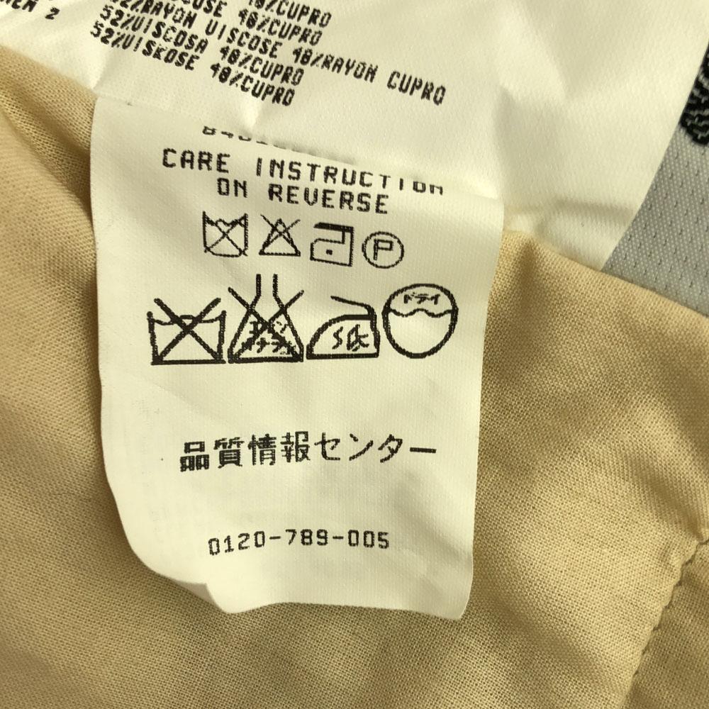 MAX&CO Made In Italy Wool Zip Coat 38 Light Beige Compressed Wool Women Used