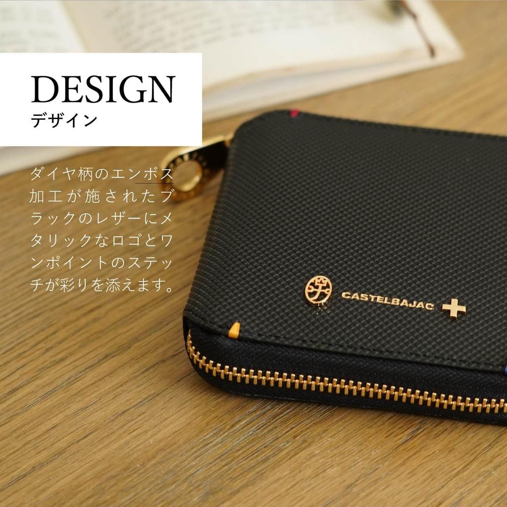 CASTELBAJAC Men's Torque Leather Bifold Wallet, Limited Edition, Black, Custom Order, 96634IN