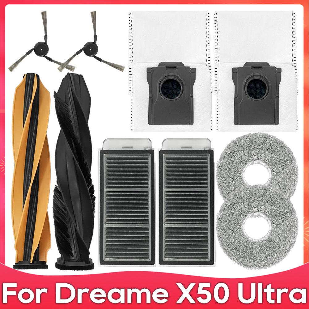 Fit For ( Dreame X50 Ultra, X50S Pro Ultra, L50 Pro Ultra, L40S Pro Ultra, Matrix 10 Ultra / Mova V50 Ultra ) Parts Accessories