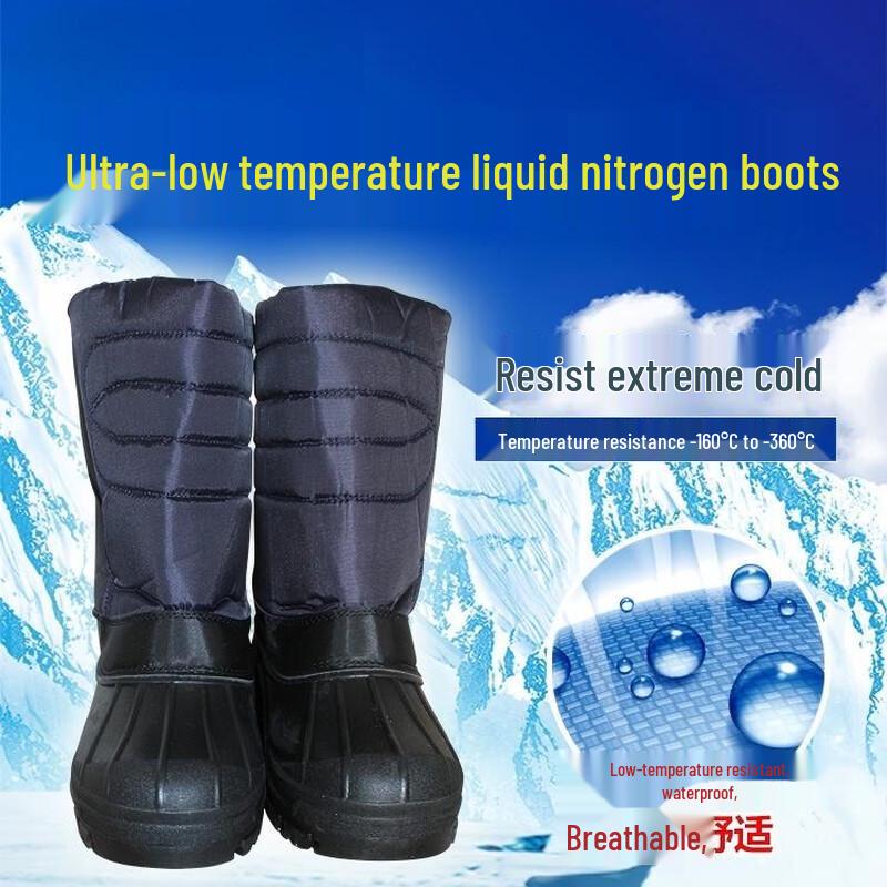 Aojiero Cryogenic Waterproof Protective Boots