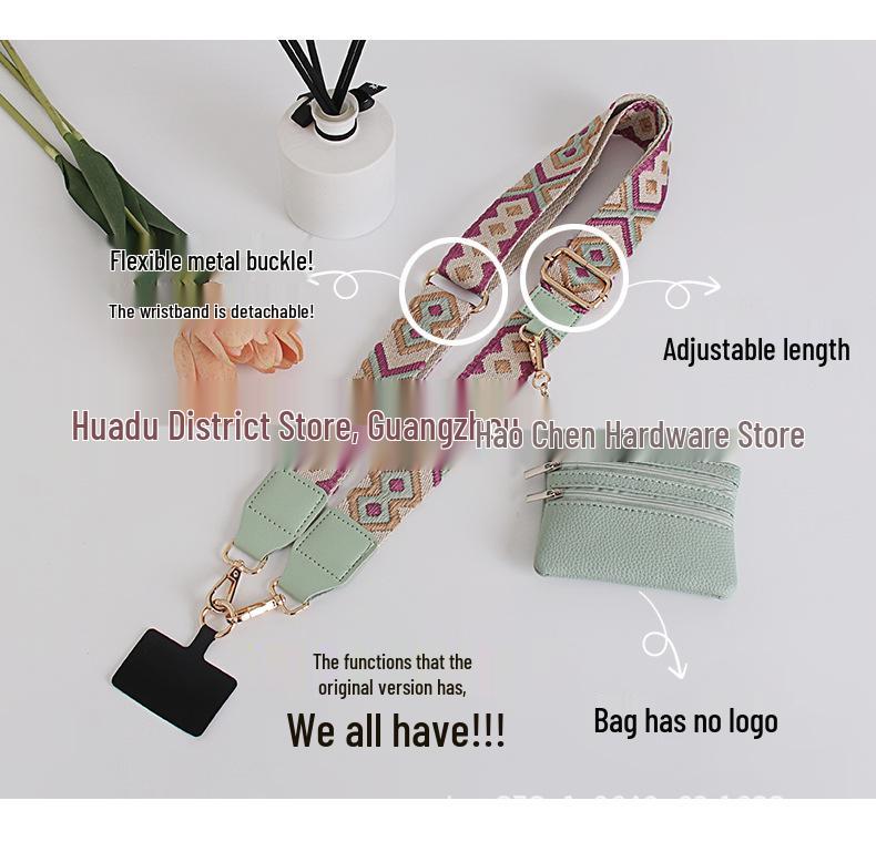 Adjustable Crossbody Mobile Phone Shoulder Strap with Detachable Wrist Strap and Small Bag