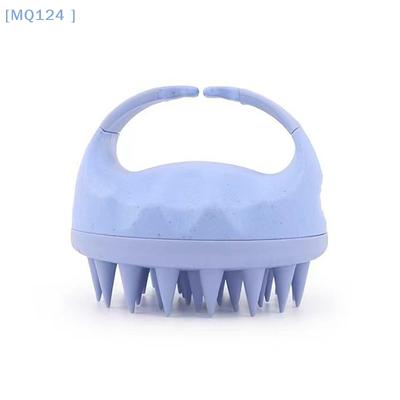 Cepillo Masajeador de Cuero Cabelludo Cepillo para Champú Lavado de Cabello Masajeador de Cuero Cabelludo de Silicona Suave Peine para el Cabello para Eliminar la Caspa Cepillo para Champú