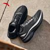 Anta Speed Mesh Breathable Running Shoes for Men