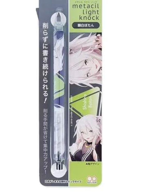 

Hololive Metal Pencil Metasil Light Knock Vtuber Shishira Botan