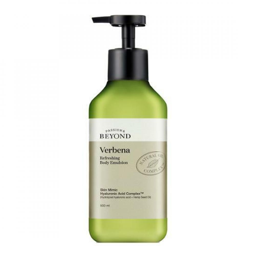 

Beyond Verbena Освежающая эмульсия для тела 500 мл