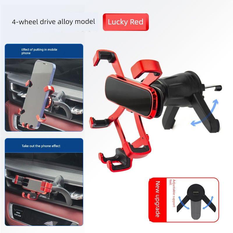 

Car Phone Holder 2024 New Model, Does Not Block the Air Vent, Universal Metal Car Mount for Navigation Lucky Red, Grab & Go in a Second
