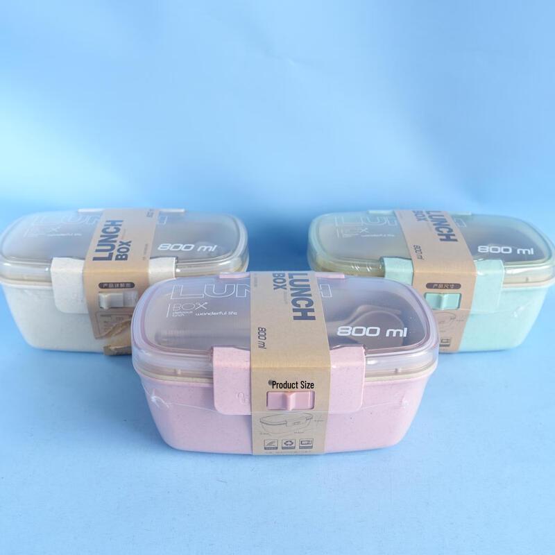 Wheat Straw Style Bento Lunch Box with Divider
