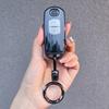 Mazda 3/Axela Transparent Key Shell for CX-4/CX-5/Atenza/CX-9 (Men's Buckle)
