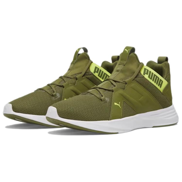 Puma Contempt Demi Olive Green Men Sneakers Lime-Sheen 193160-09
