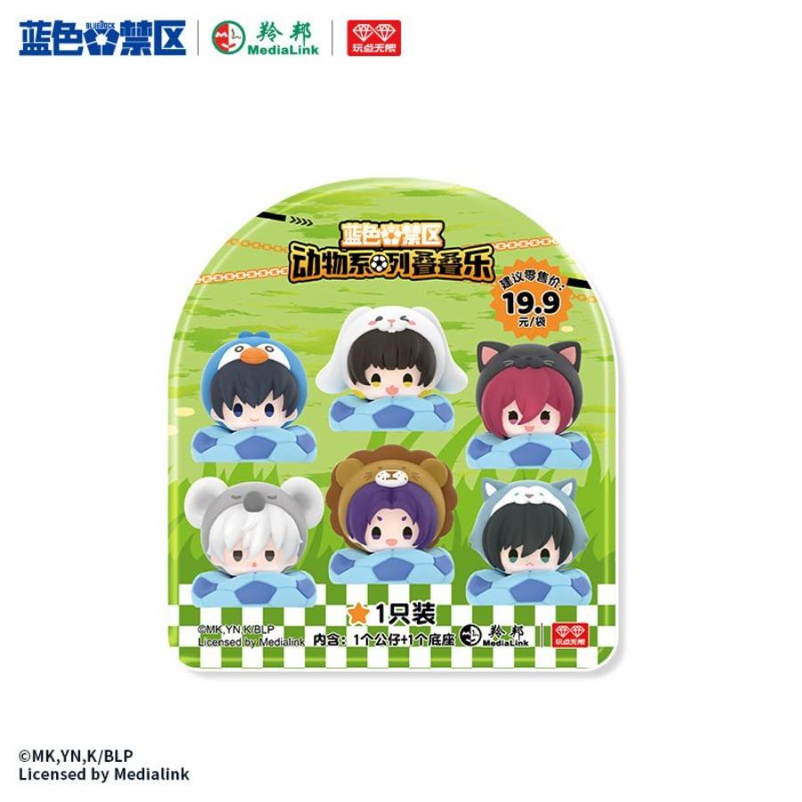 Blue Lock | Animal Series Ornament 39.7*43.1mm