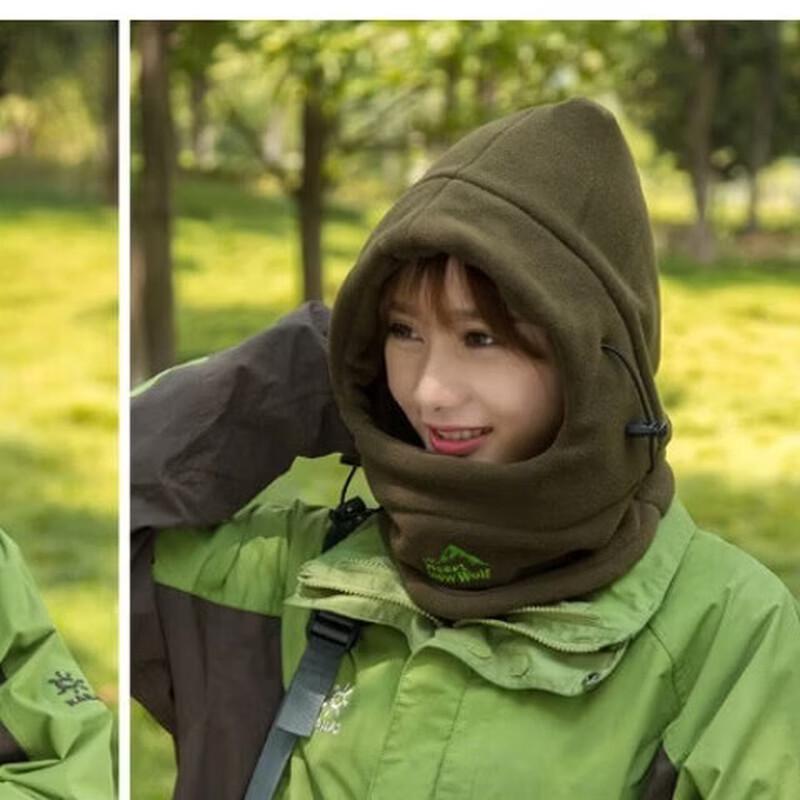 OEING Winter Thermal Balaclava