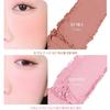 Forencos Pure Blusher 07 Lena + 09 Timid + Puff SET