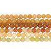 Yellow Chalcedony Round Jade Beads - Loose Semi-finished DIY Jewelry Accessories