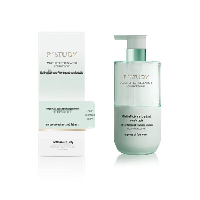 Vitasis Volumizing & Fluffy Plant-Based Shampoo