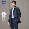 HLA Heilan Home Herren Leichtes Business Revers Jacke