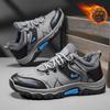 Autumn and winter outdoor men's shoes waterproof, non-slip and wear-resistant mountaineering shoes men's warm and velvet travel shoes sports shoes