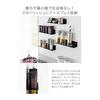 Yamazaki Jitsugyo (Yamazaki) Magnetic Kitchen Shelf S [Set of 2] Seasoning Rack Tower Black 10012 x 2