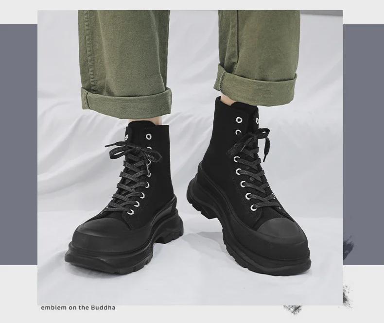 Unsichtbare, höhenverstärkende Herren-Sneaker: 12 cm High-Top, 10 cm lässiges Canvas, trendige Schuhe mit dicker Sohle, COS.