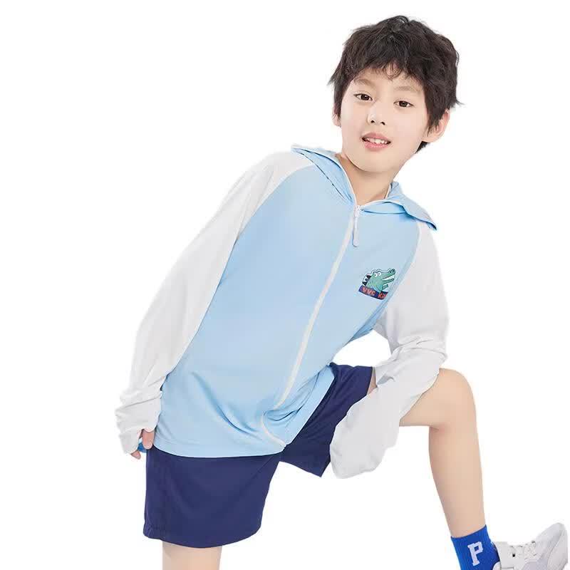 VVC Kids UPF50+ Sun Protection Jacket