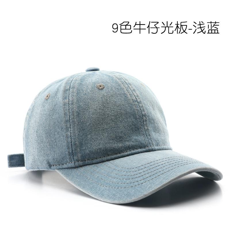 Women's Washed Denim Baseball Cap, Suitable for Outdoor Activities, Provides Warmth, Sun Protection, and Shade