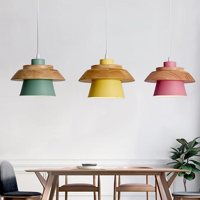 UOSU Nordic Modern Art Pendant Lamp