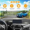 Compatible with Nissan NOTE Dashboard Mat for Note E13 Interior Sun and e-POWER E13. E-power Dashboard. Protection, Anti-reflective, Anti-aging.