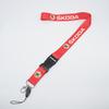 Car Neck Straps Lanyard Key Cell Phone Work ID Card Hanging Rope For Skoda Octavia A5 A7 RS Fabia Superb Rapid Kodiaq Karoq EH4