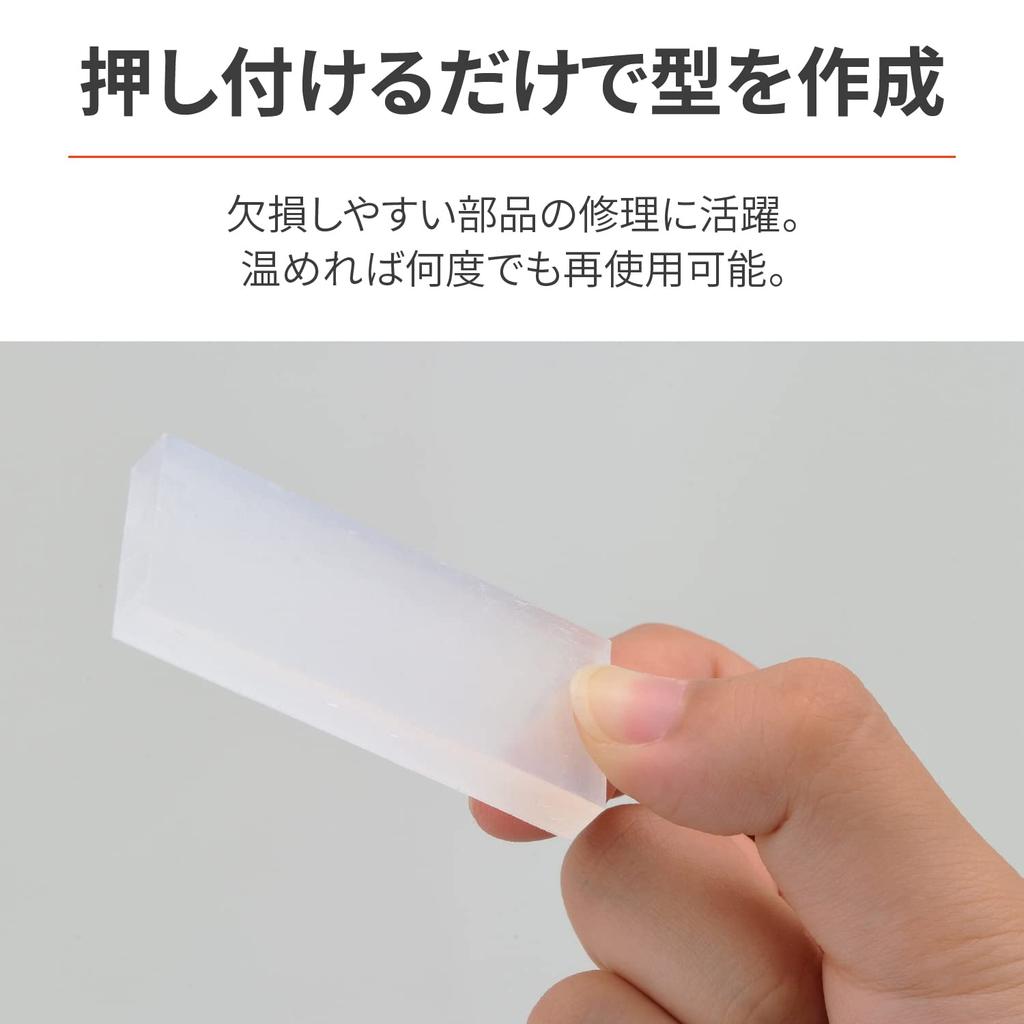 Daytona 96429 Motorcycle Moulding, Moldori-kun, 3 pieces (25g)