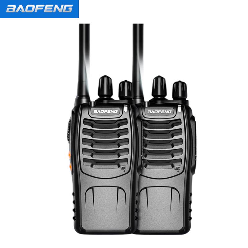 

BAOFENG BF-888S Plus Walkie Talkie (CN version)