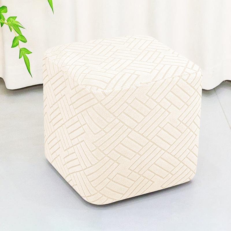 1Pc Jacquard Square Ottoman Cover All Inclusive Footrest Slipcovers Dust-Proof Removable Footstool Cover For Home Living Room