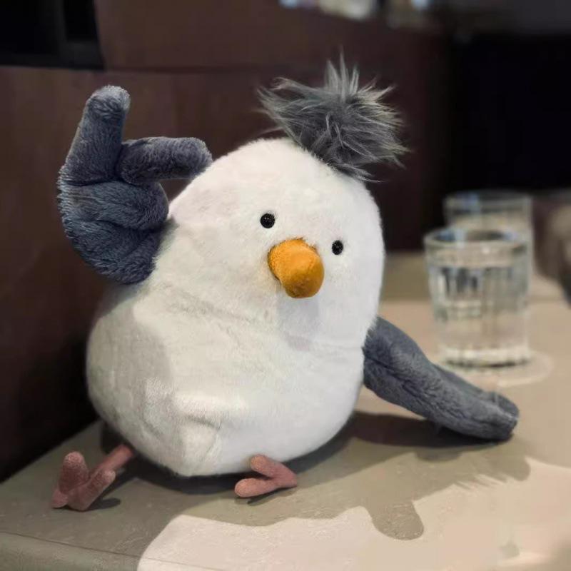 Seagull Plush Toy - Wedding Toss Gift or Birthday Comfort Doll for Girls