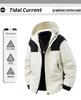 2025 Winter Men's Hooded Thick Puffer Jacket: Trendy Korean-Style Outerwear, Warm and Loose Fit