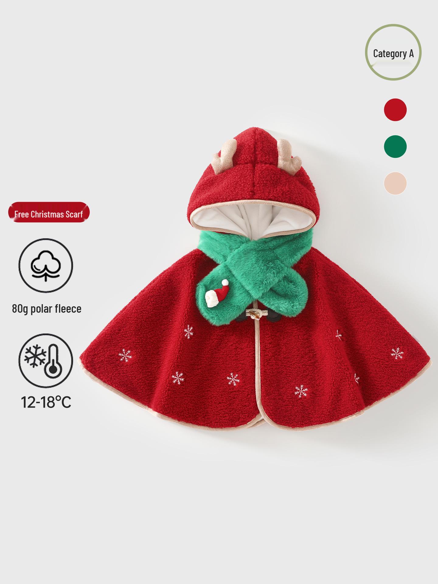 Windproof Velvet-Lined Baby Cloak for Autumn and Winter 73-120 cm