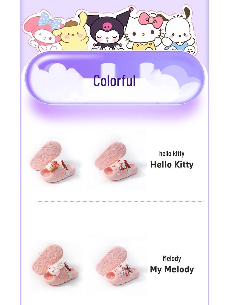 Sanrio Girls' Non-Slip Cartoon Summer Slippers - Lightweight & Soft Sole for Children