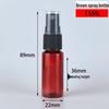 Brown Amber Fine Mist Spray Bottle (20ml, 30ml, 50ml, 100ml) - Cosmetic Refill Plastic Containers