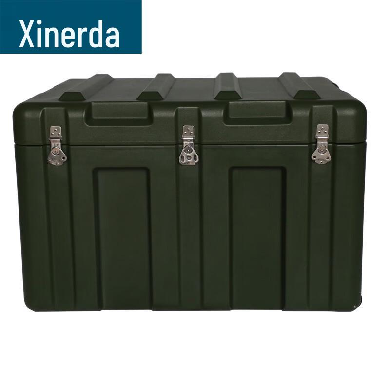 Xinruida Outdoor Portable Rotomolded Storage Box