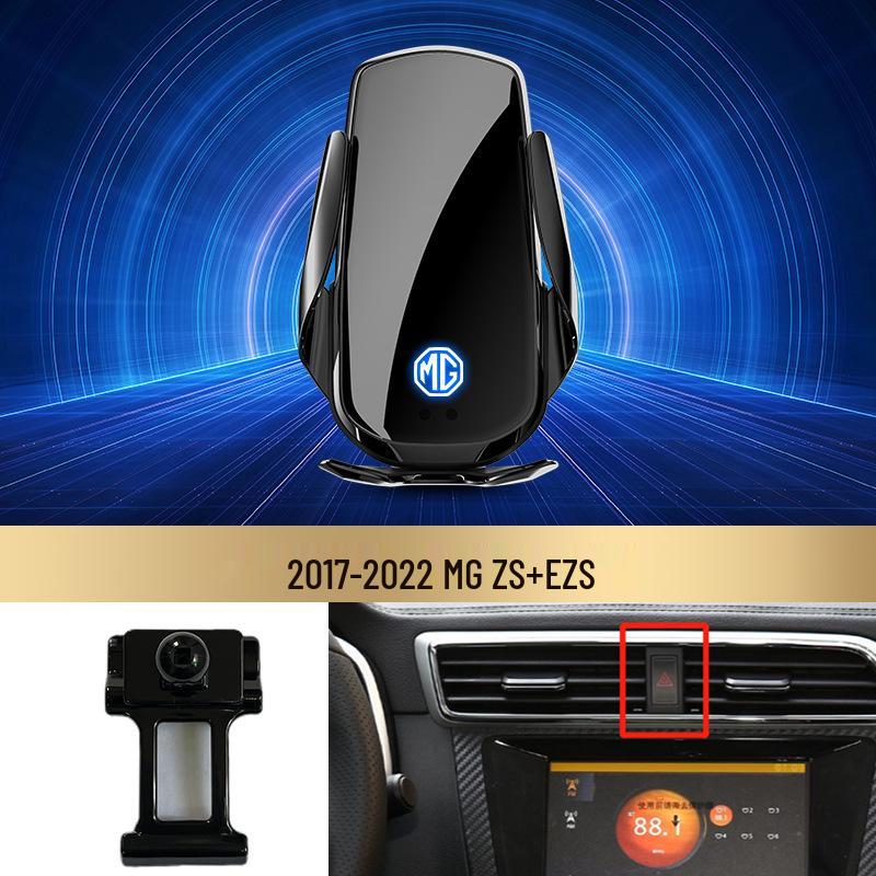 Compatible MG Car Wireless Fast Charging Phone Holder for MG3, MG6, ZS, EZS, HS, ONE Models.