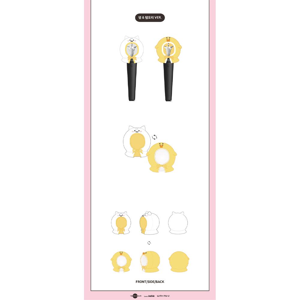 TAEMIN GGUNG DAENG Wendbares Leuchtstab-Cape