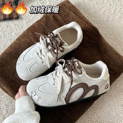 Niche Ugly Cute Thickened Board Shoes Women's Winter New Versatile Moral Training Shoes Student Velvet Casual Sports Shoes