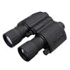 Hongda Kaisheng NVG-M 5x Infrared Night Vision Device