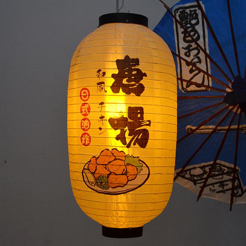 Japanese Style Satin Cloth Lanterns Pub Restaurant Decor Sign Bistro Sushi Sashimi Decor Waterproof Lantern Traditional Festival